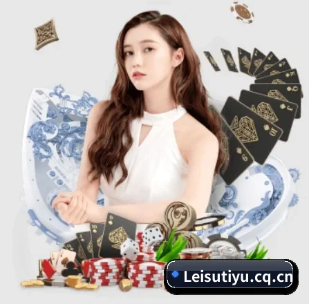 正式成立